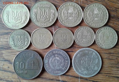2,5,10 рублей юбилейные+бонус до 04.08 22.00 по Москве - 8