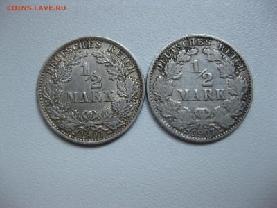 2 марки 1906А+1907J !до.2.08.2016 - IMG_5150.JPG
