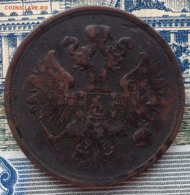 2 копейки 1865 года до 2.08.2016 в 22.00 - image