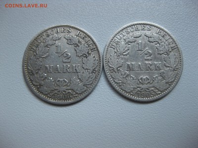 2 марки 1905А+1906А !до.2.08.2016 - IMG_5154.JPG