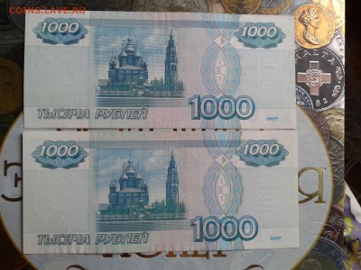 1000 рублей без мод 2 штуки до 04.08 22.00 по Москве - Фото-0005