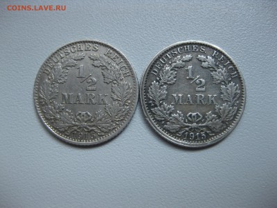 2 марки 1915D+1915F !до.2.08.2016 - IMG_5156.JPG