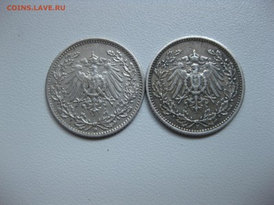 2 марки 1915D+1915F !до.2.08.2016 - IMG_5157.JPG