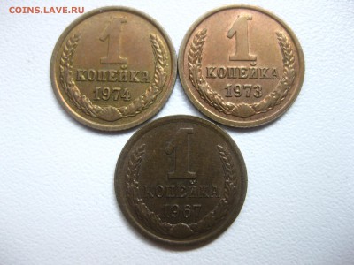 1955гг!до 2.08.2016 - IMG_5196.JPG