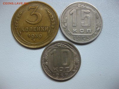 1955гг!до 2.08.2016 - IMG_5194.JPG