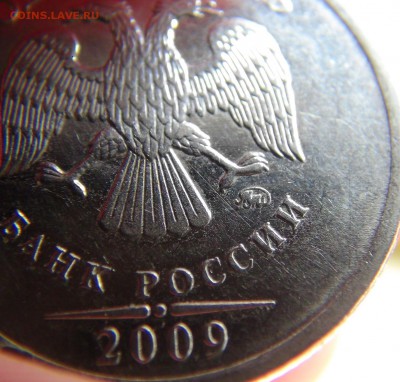 Вопросы по разновидностям от LEO83 - DSC09337.JPG