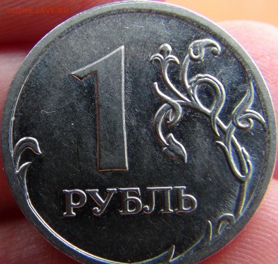 Вопросы по разновидностям от LEO83 - DSC09334.JPG