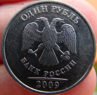 Вопросы по разновидностям от LEO83 - DSC09331.JPG