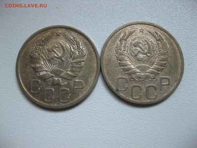1936гг!до 2.08.2016 - IMG_5205.JPG