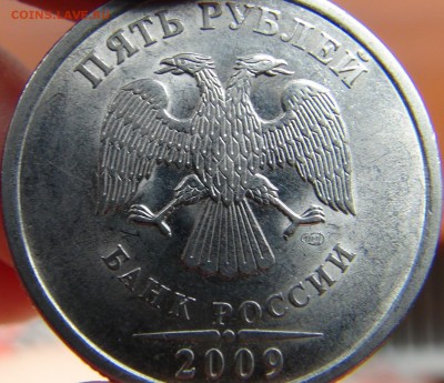 Вопросы по разновидностям от LEO83 - DSC09457.JPG