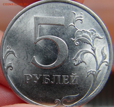 Вопросы по разновидностям от LEO83 - DSC09454.JPG