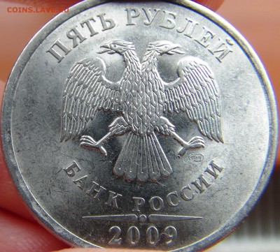 Вопросы по разновидностям от LEO83 - DSC09452.JPG