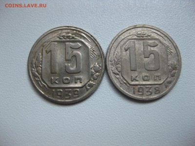 1939гг!до 2.08.2016 - IMG_5206.JPG
