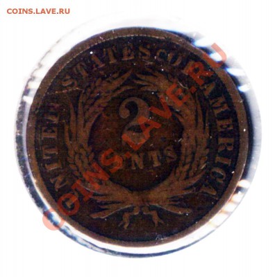 L53 2¢ США 1867 VG до 04.12 в 22°° - L53 USA 2 cents 1867 VG _2