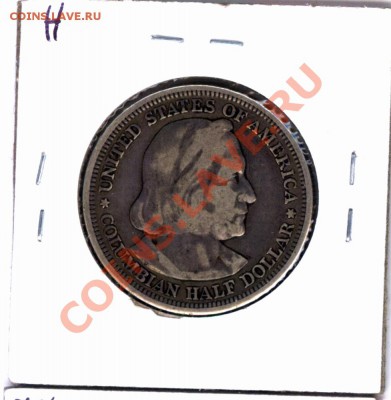 L55 США Half Dollar Columbiam Exp. 1893 F_VF до 04.12 в 22°° - L55 USA Half Dollar 1893 Columb F_VF_2