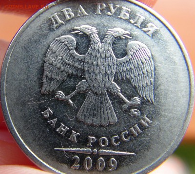 Вопросы по разновидностям от LEO83 - DSC09387.JPG
