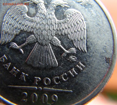 Вопросы по разновидностям от LEO83 - DSC09383.JPG