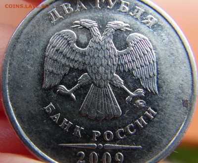 Вопросы по разновидностям от LEO83 - DSC09382.JPG