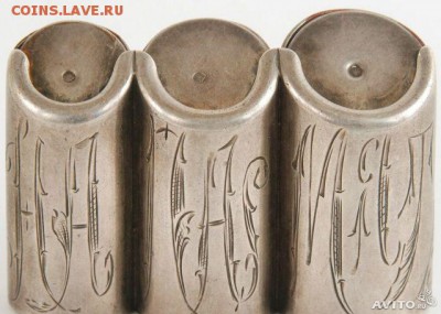 Куплю монетницу серебрянную 84 РИ - serebro-monetnitsa-starinnaya-l10728