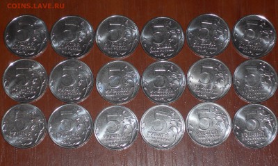 5 РУБЛЕЙ 70 ЛЕТ ПОБЕДЫ UNC НАБОР 18 МОНЕТ до 02.08 22:00 МСК - DSCN9132.JPG