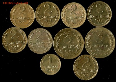 Лот советов ранних 1928-53г до 03.08.2016г 22.00мск - img043