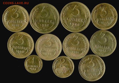 Лот советов ранних 1928-53г до 03.08.2016г 22.00мск - img041