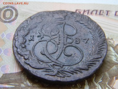 5 коп 1787 ем до  2.08 в 21.30 по Москве - Изображение 390