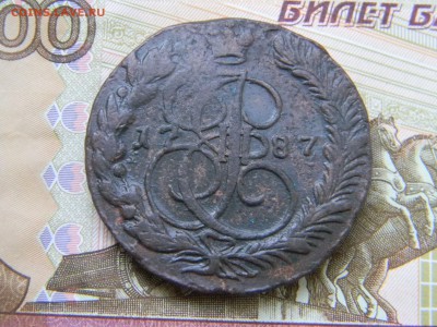 5 коп 1787 ем до  2.08 в 21.30 по Москве - Изображение 389