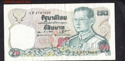 Таиланд 20б до 02 08 - 613