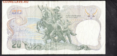 Таиланд 20б до 02 08 - 613а
