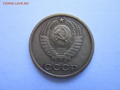 2 копейки 1965 г до 01.08.16 16:00 - 2 коп. 1965 Б.JPG