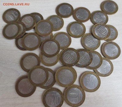 10 рублей биметалл 350 штук. - IMG_2932.JPG