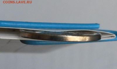 1копейка 2007г М. Раскол  Окон 4.08.16 в 21.00мск - 11