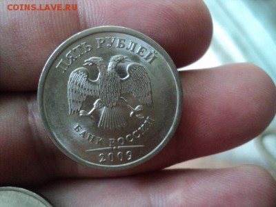 5-ти рублевые 2009 СПМД и ММД (все магнитные) - DSC01923[1].JPG