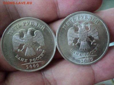 5-ти рублевые 2009 СПМД и ММД (все магнитные) - DSC01927[1].JPG