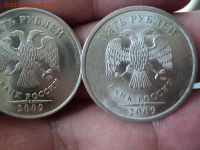 5-ти рублевые 2009 СПМД и ММД (все магнитные) - DSC01928[1].JPG
