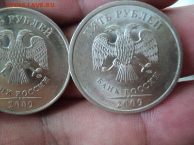 5-ти рублевые 2009 СПМД и ММД (все магнитные) - DSC01929[1].JPG