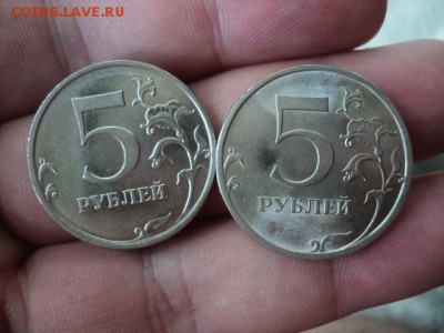 5-ти рублевые 2009 СПМД и ММД (все магнитные) - DSC01930[1].JPG