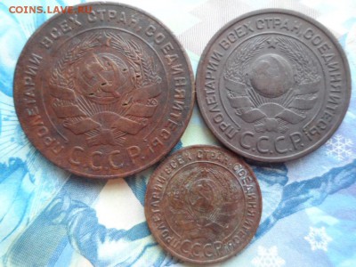1,3,5 копеек 1924 гг до 3.08.2016 г. - SAM_2404.JPG