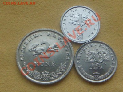 -v-Хорватия набор монет 1995г.(3шт.)50 лет FAO до 01.12(21.0 - DSC09593.JPG