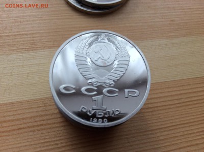 1р Скорина ПРУФ 22:00 02.08.2016г. - IMG_5042.JPG