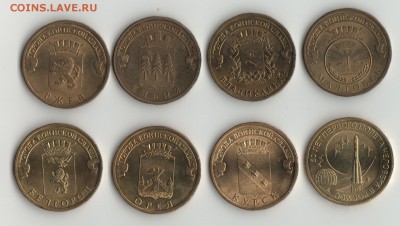 ГВС 2011г + космос до 4.08.16. - гвс
