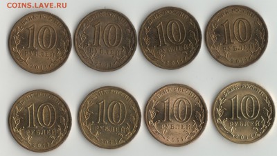 ГВС 2011г + космос до 4.08.16. - гвс+