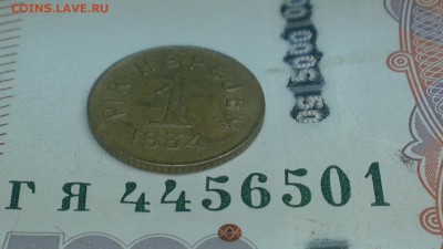 Тувинские 1.2.3.5 - 1469788393786_3