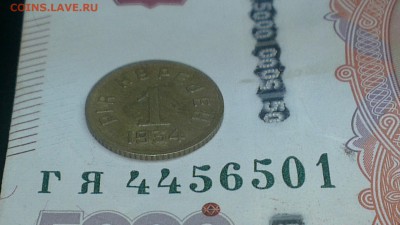 Тувинские 1.2.3.5 - 1469788393786_1