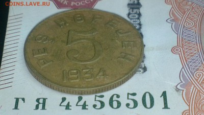 Тувинские 1.2.3.5 - 1469788880267_1