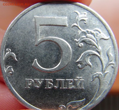 Вопросы по разновидностям от LEO83 - DSC09449.JPG