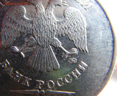 Вопросы по разновидностям от LEO83 - DSC09448.JPG