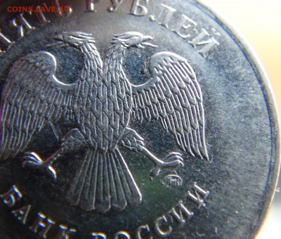 Вопросы по разновидностям от LEO83 - DSC09443.JPG