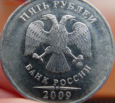 Вопросы по разновидностям от LEO83 - DSC09442.JPG